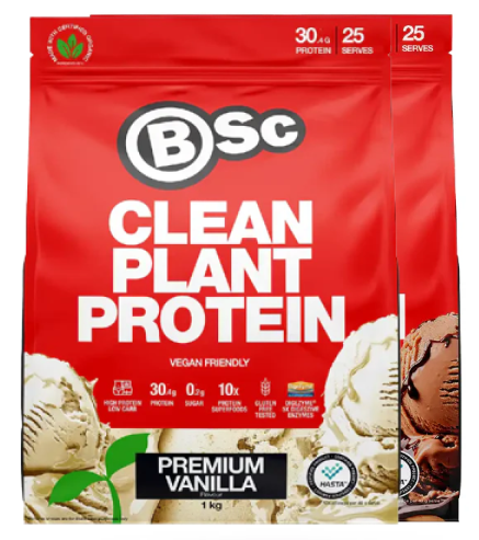 BSC Clean Protein Bundle