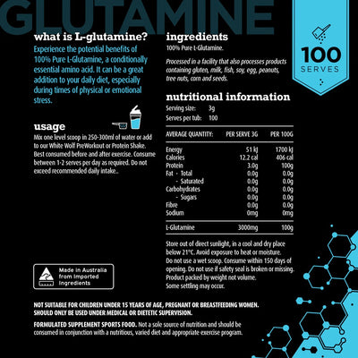 WWN Glutamine 100 serves 300g