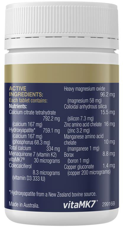 BioCeuticals AdvaCal Forte 90 Film Coated Tablets