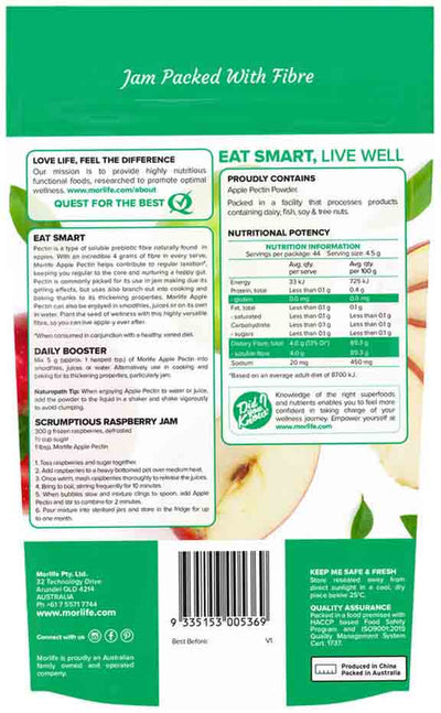 Morlife Apple Pectin 200g