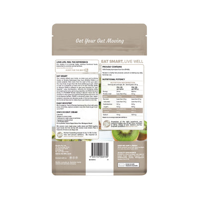 Morlife Partially Hydrolysed Guar Gum (PHGG) 100g